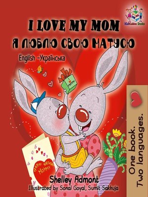 cover image of I Love My Mom (English Ukrainian Children's book)